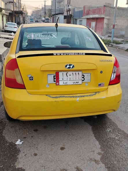 اكسن 9
فول عادي 
***********
