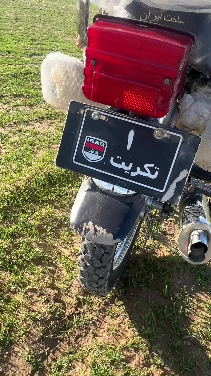 سلام عليكم دراجه تايكر اربعه كير موديل 24نضيف محركه مامفتوح ولا طاخته صبانه مكاني العلم سعره550بيه مجال


**إذا كنت صاحب هذا الإعلان وتريد حذفه لأي سبب، رجاءا أرسل رسالة إلى الدعم الفني**