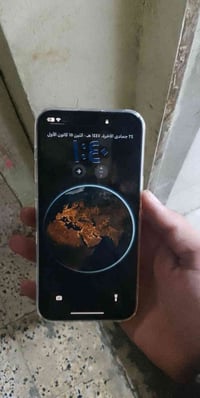 ١٥ برو ماكس شرق اوسط بطاريه ٩١ ذاكره ٢٥٦ الجهاز نضيف فقط مبدل شاشه كلش...