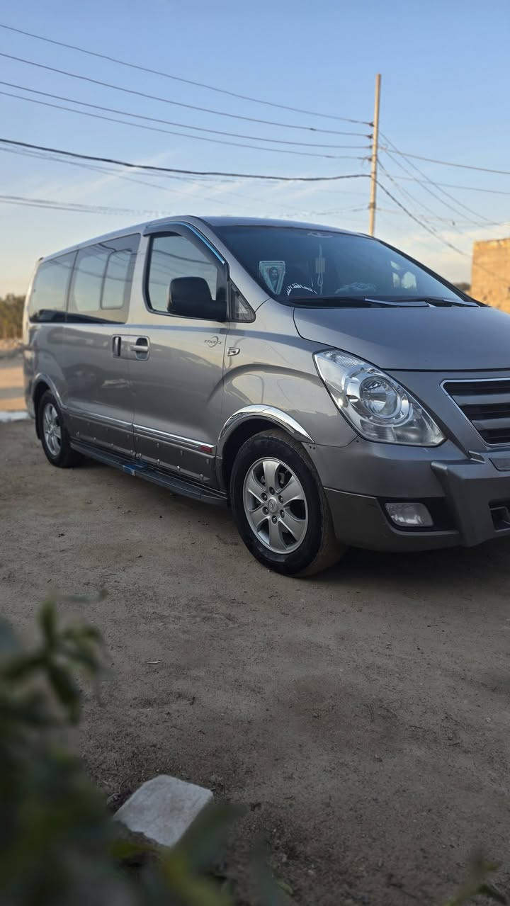 استاركس 16اصل ادبلو كفاله عامه عراق وكورية محورة سبلايين رقم بصرة بسمي سنوية ل 2030، الاستفسار أكثر الاتصال ع الرقم ***********
المكان/ نجف
