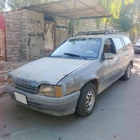 كاديت • مكينة وكير جديدة • شرط التحويل