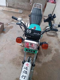 اربعه ٢٠٢٦ طالع من معرض صاله شهر  اوراق سكنر السعر ٧٥٠ وبيه مجال  0781...