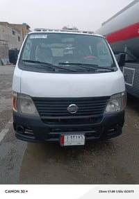 نيسان 2008 محور مكينه كاز مال بسته تبريد دواخلهه حلوه تخم تاير كهربئيا...