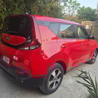 سول سونار • ٢٠٢٠ • حلة بابل