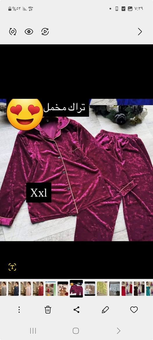 قطع اخيرة


**إذا كنت صاحب هذا الإعلان وتريد حذفه لأي سبب، رجاءا أرسل رسالة إلى الدعم الفني**