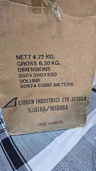 علاء الدين 
أردني 
استخدام مره واحده لغرض الفحص 
الاستفسار مراسله الصفحه
او الاتصال ***********
