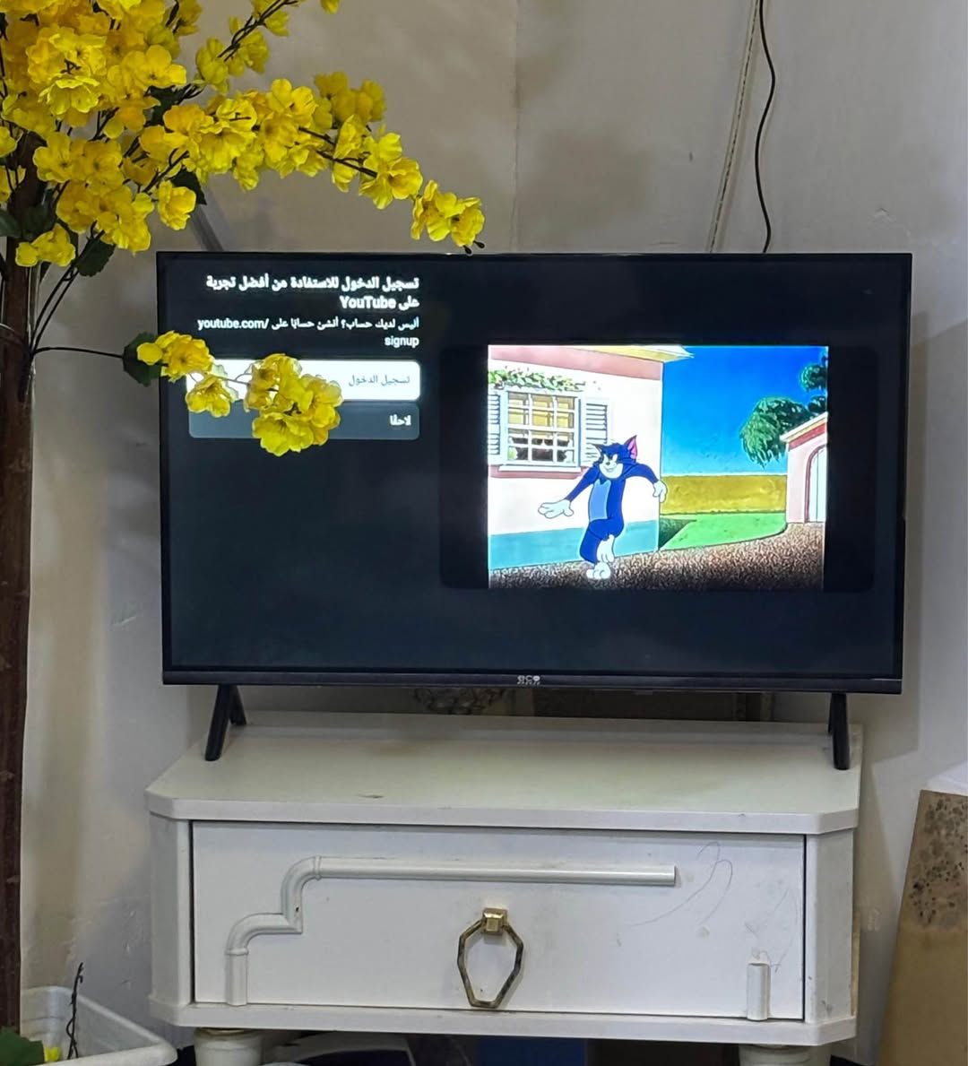 غرفه للبيع تركيه ثكيله ونضيفه  سعر 600وبيها مجال للشراي مكان كربلاء اتصال ع رقم  *********** كربلاء, العراق
