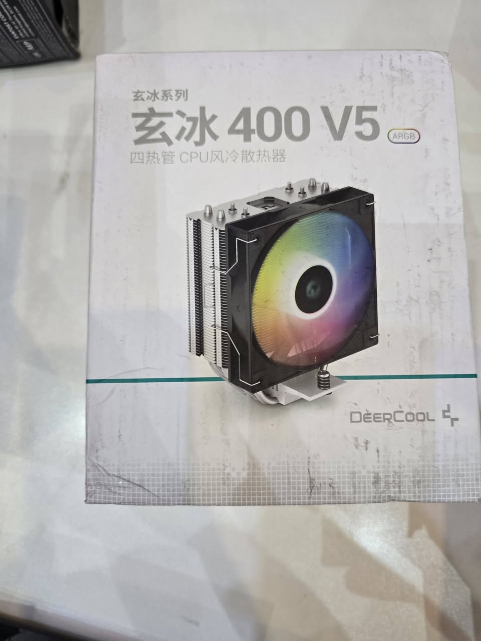 السلام عليكم . قطع للبيع .
مبرد mntob دبل فان . جديد ب 20 الف . 

باور سبلاي 550w mass جديد . برونز . 55 الف . 

بورد B850M MAXSUN WIFI ICE . جديد ب 200 الف فقط .

باور FSP HYDRO G PRO GOLD 1200W . جديد ب 220 الف . 

مبرد AG400 جديد ب 20 الف . 

متوفر توصيل لكل محافظات العراق . 
مكاني بغداد شارع فلسطين .


**إذا كنت صاحب هذا الإعلان وتريد حذفه لأي سبب، رجاءا أرسل رسالة إلى الدعم الفني**