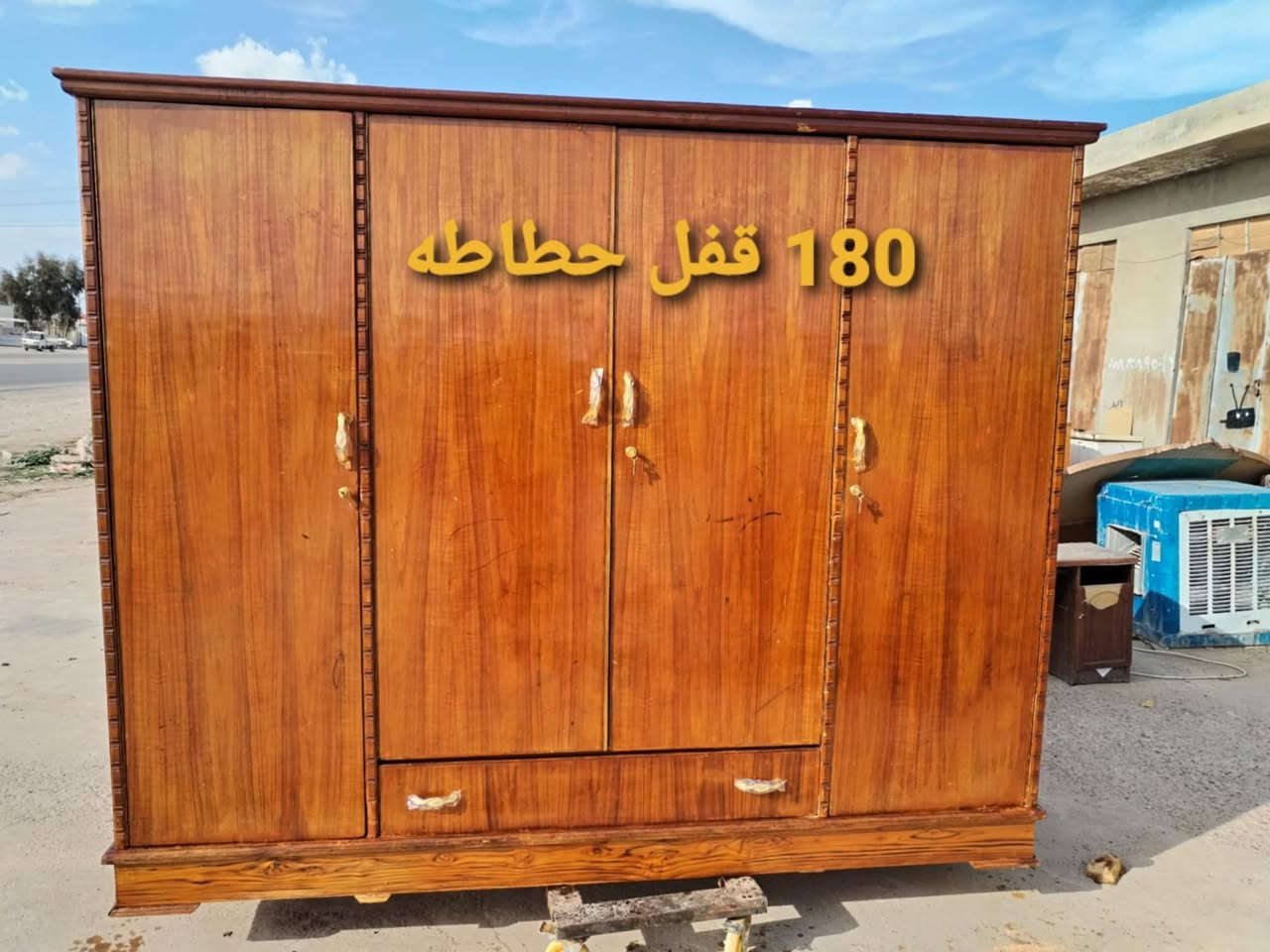 البيع سعر داخل صوره


**إذا كنت صاحب هذا الإعلان وتريد حذفه لأي سبب، رجاءا أرسل رسالة إلى الدعم الفني**