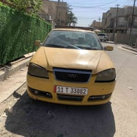 شيري كوين مديل ٢٠١٠ بسمي رقم جديد وهزه جديده مكينه بلاديه تبريد بس غاز...