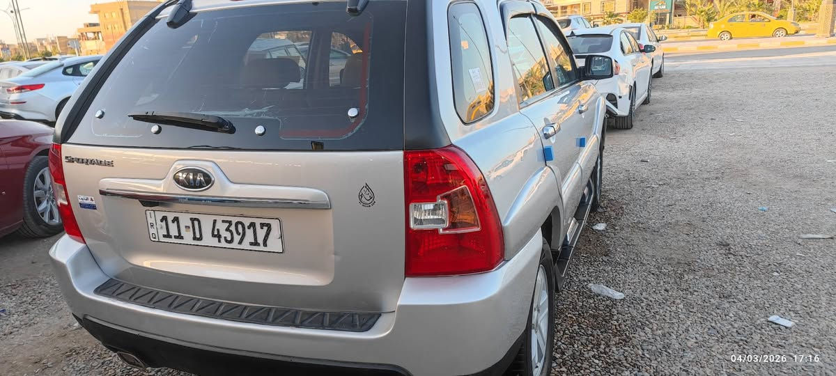 سبورتج 2009 خليجي 💪🏻 ومكفول 👍 وفول 🥰🥰 
دواخل صاج 
شاشة وكاميرا خلفية 
فتحة سقف 
محرك 2000 
تبريد خلفي 
السيارة جديدة جداااا وواضحة من الصور 
للمزيد من المعلومات زيارة معرضنا الكائن في الناصرية شارع يا حسين او الاتصال على الرقم التالي 
***********
