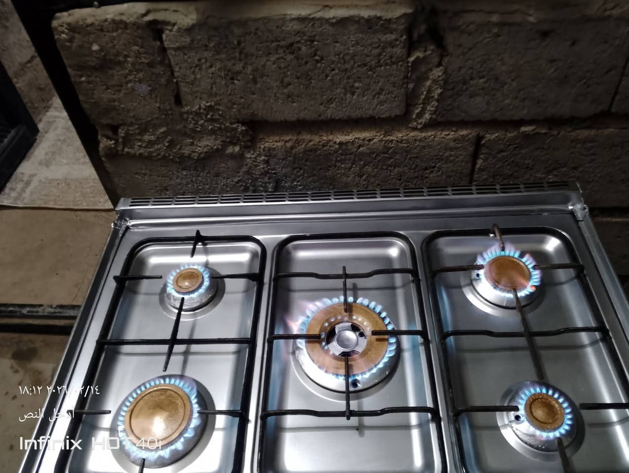 طباخ تكنو مصري شقال بل شرط عل فحص سعر 100وبيه مجال لاتصال ***********
