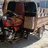 للبيع07512417801