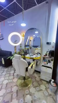 للبيع كراسي وامرايات نضيفه وقويه استخدام 5اشهر واريد ابيعهن الي يريدهن...