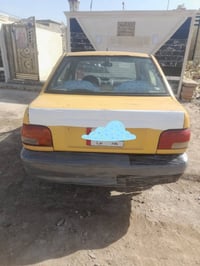 سايبا موديل 15 كفاله عامه كير مكينه شواصي كهربائيات تبريد كلهه شغاله ت...