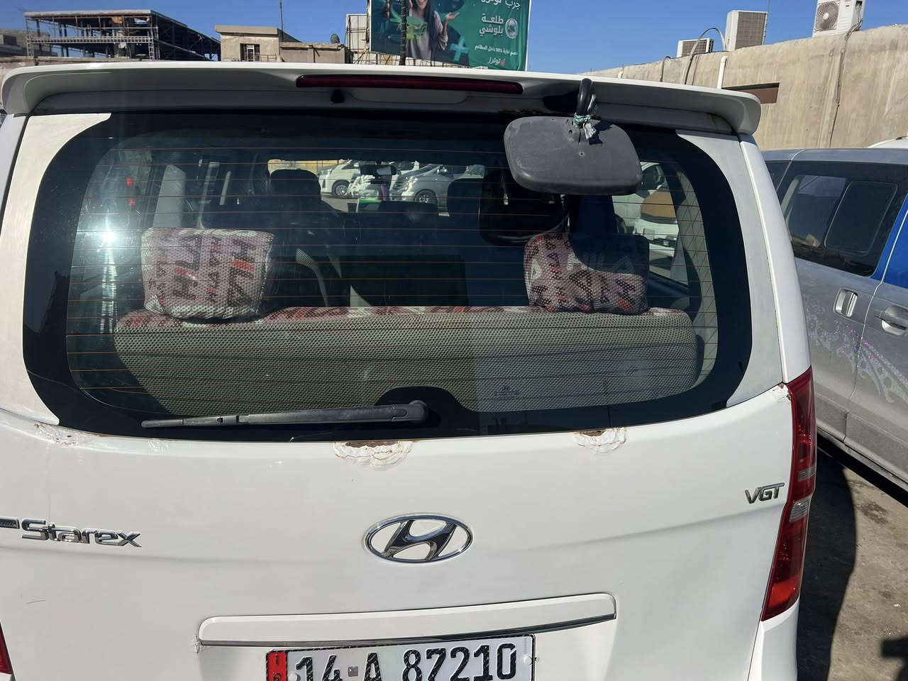 السلام عليكم 17دبلو للبيع رقم بصرة السيارة بيهة ضربه بالصدر مبدل مدكر وبنيد بسمي استفسار اتصل *********** السعر 210بيه مجال
