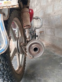 كاتم • مراوس • بصارخ