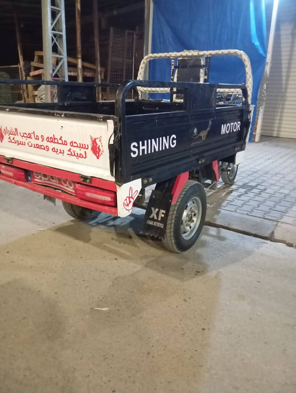 لسلام عليكم ستوته للبيع موديل 2021 اوراق كامله محرك بلادي ركبه شاصي مكفوله لمكان ديالى جلولاء *********** لسعر 1300 بيهه مجال
