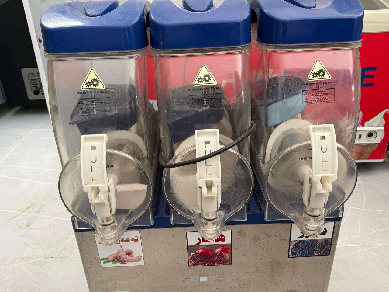 ئه م ٢ جيهازى ئه زبه ريدانه بؤ فرؤشتن ماركه ى هؤسكى توركيه به شه رتى ئيشكرن و مه زبوتى هه موو گيانيان به شه رت سعرى هه ردوكيان به يه كه وه ١٣$ وه ره قه له سليمانيه  
—مكينه ازبرى هوسك تركى اصلى بشرت شغل مزبوت ٢مكينين ١٣ $ورق شوي مجال- مكان سليماني 
***********
*********** السليمانية, العراق
