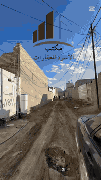 الشاميه عباس مطلب • طابو زراعي • ١٠٠م