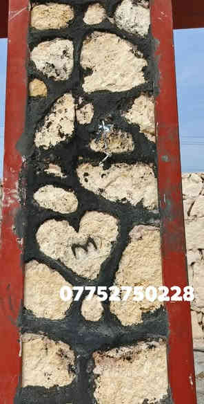 شغلنا واحد عراق ابو كيان لبناء الحجر كرسته وعمل كله ورانه محافظات وكلشي للتواصل وات ***********
