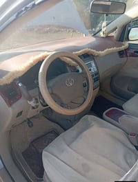 ابسوم • باسمي • ذي قار