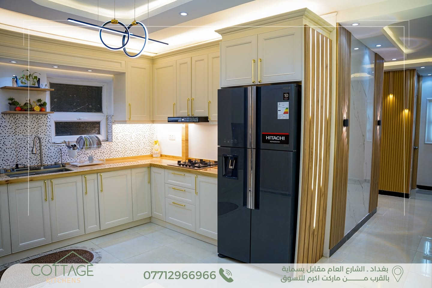 مطابخ كوتاج في بسماية


**إذا كنت صاحب هذا الإعلان وتريد حذفه لأي سبب، رجاءا أرسل رسالة إلى الدعم الفني**