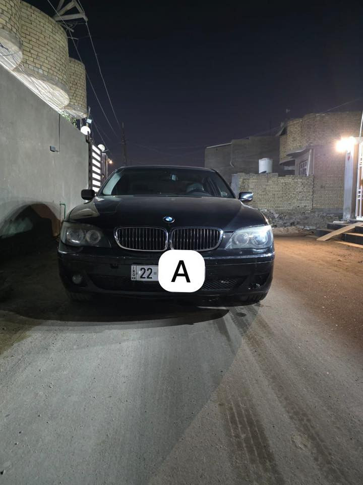 بي ام 750 2008
بدون كصه
صبغ 2

مكان بابل

60$

***********
