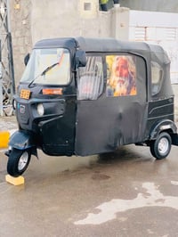 تكتك موديل ٢٢ • كوت • رخصه سنوية