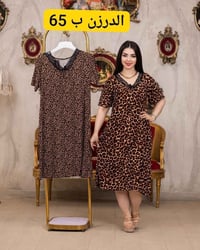 موديلات نسائي • جملة ومفرد • نص درزن