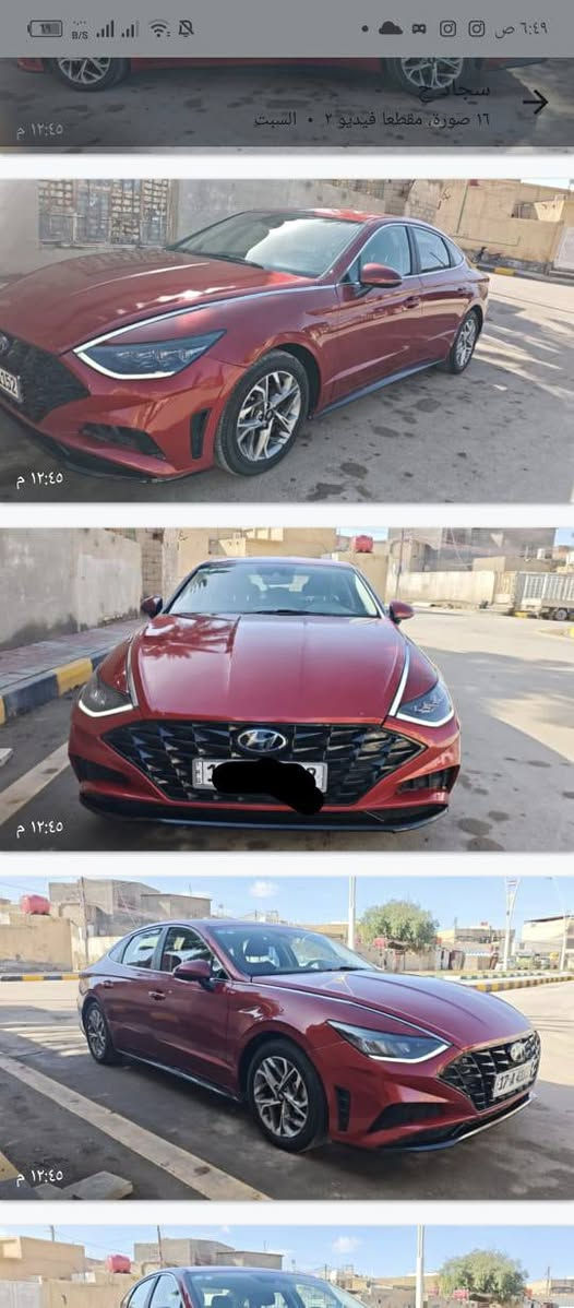 سوناتا
موديل 2023
مرقمه معوقين مثنئ
بدون تبديل تصليح فقط 
السع158
الموبايل ***********
***********
