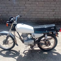 نامه • موديل ١٧ • اوراق كاملة