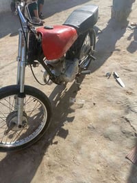 لبيع كلك نضيف كهربائيات شغاله كلشي شغال ماعايزه شي الموشراي لا يراسني ...