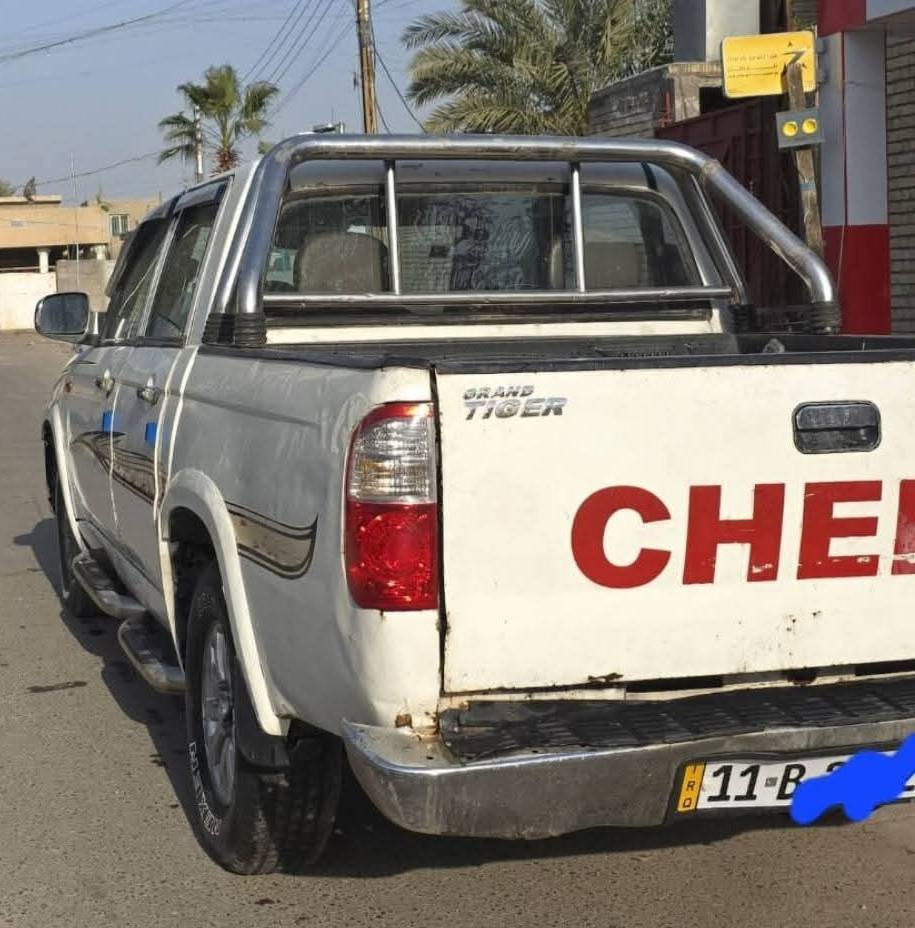 شيري كراند 2012 رقم بغداد دولي اوتوماتيك جاهزه ومكفوله
50ورقه 
***********
***********
زعفرانيه
