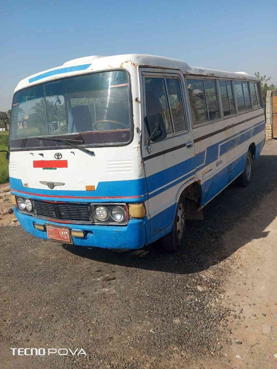 ن السلام عليكم اخوان كوستر گصيفة للبيع فقط سيارة جاهزة مكينة كرنفال تجفيت جديد وكير واكسن خير من الله تايرات انضاف كهربائياتها كاملةة حصة گاز بيها والسيارة اتكفلك سرقة وعشائر فقط سنويتها موجودة وراعيها نندلة انطيك رقم راعيها ومنك ليي سعرها ٣ ملايين وربع وبيها مجال  مكان السيارة السماوة _ الوركاء
***********

ن السلام عليكم اخوان كوستر گصيفة للبيع فقط سيارة جاهزة مكينة كرنفال تجفيت جديد وكير واكسن خير من الله تايرات انضاف كهربائياتها كاملةة حصة گاز بيها والسيارة اتكفلك سرقة وعشائر فقط سنويتها موجودة وراعيها نندلة انطيك رقم راعيها ومنك ليي سعرها ٣ ملايين وربع وبيها مجال  مكان السيارة السماوة _ الوركاء
