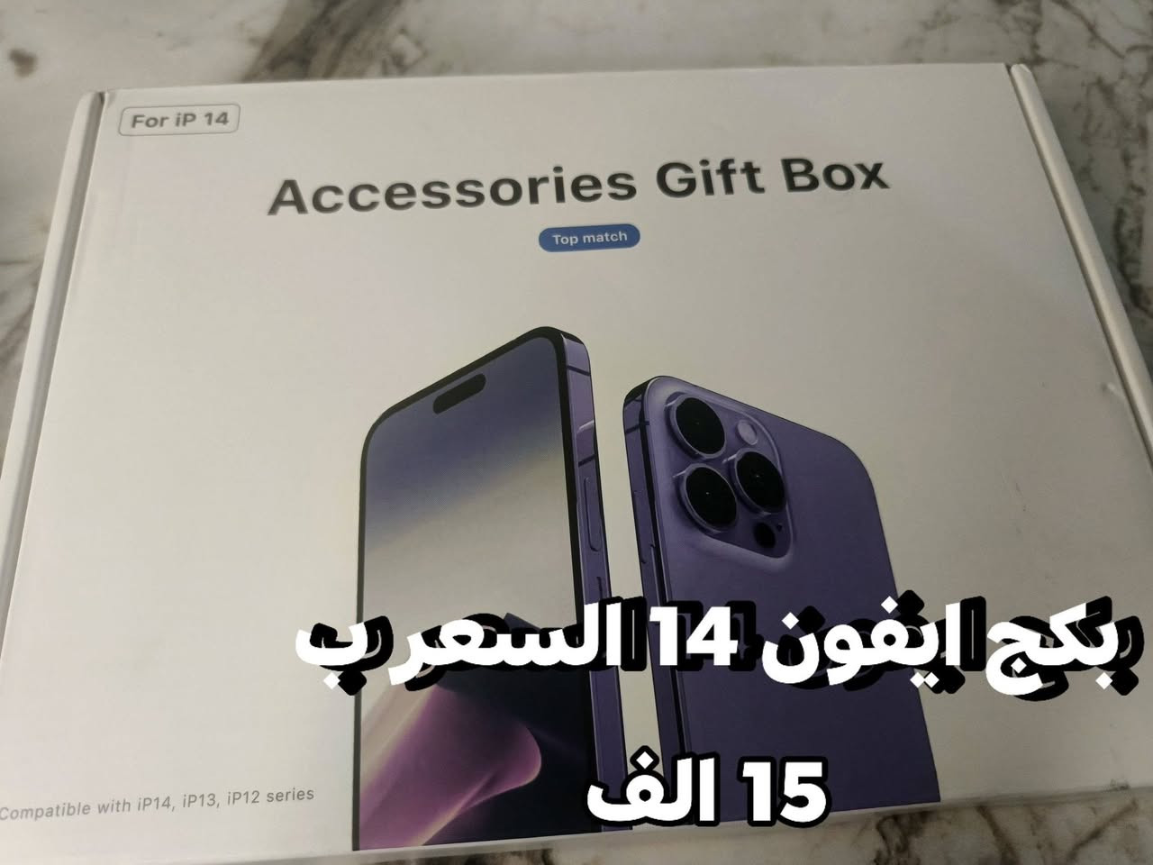 الاسعار داخل صور كل صوره وسعره
للطلب ولحجز واتساب ***********
