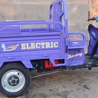 ستوته شحن • ٥ بطاريات • يم سيد اسماعيل