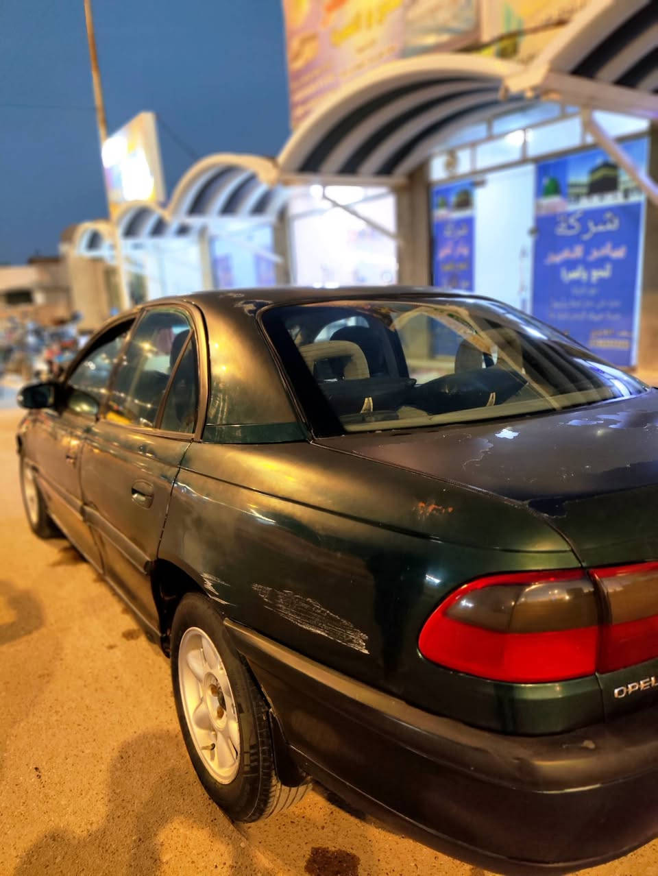 السلام عليكم
للبيع 💥
أوبل غواص 1996 💥
محرك VVT 2400💥
محرك كير كفاله شعله ومعدل ,💥
لايتات عدسه عالي ناصي فول 💥
غرفه نضيفه 💥
رقم بغداد انكليزي .
سعر 45 وبيهه مجال 💥

مكلف بل نشر""
 رقم صاحب السياره 
***********
***********
