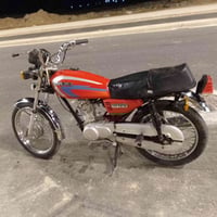 نامه موديل 14 اوراق  السعر خاص 0776 785 8744