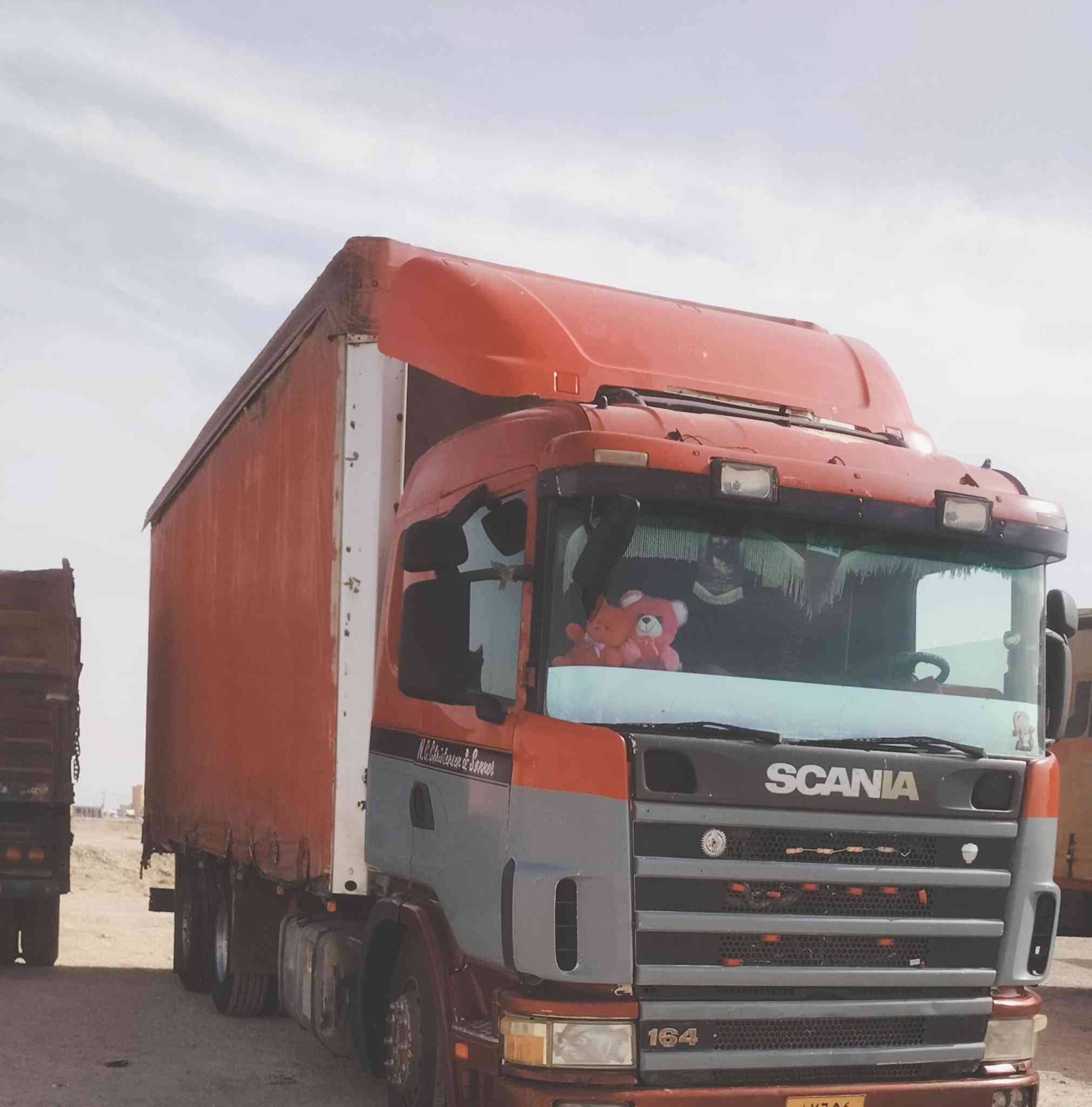 سكانيه 2001 مكينه 500 كير 3×3 رقم اربيل السعر خاص


**إذا كنت صاحب هذا الإعلان وتريد حذفه لأي سبب، رجاءا أرسل رسالة إلى الدعم الفني**