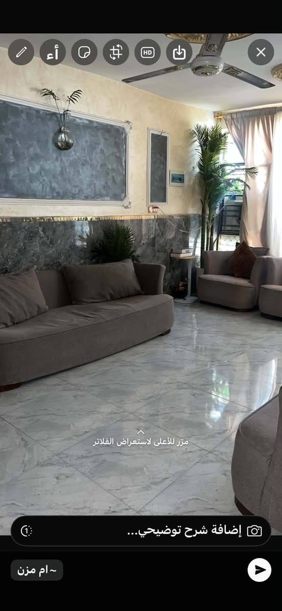 تخم نضيف للبيع السعر 250العنوان بغداد الأمين


**إذا كنت صاحب هذا الإعلان وتريد حذفه لأي سبب، رجاءا أرسل رسالة إلى الدعم الفني**
