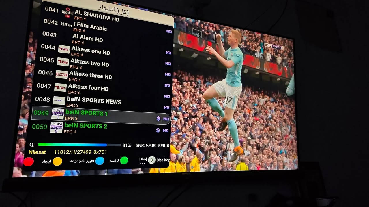 ستلايت ستار نت الترا 4K للبيع 
السعر 150000
  يوجد توصيل الكل المحافظات 
 الجهاز 4k بنظام أندرويد 9
قابل تفعيل الباقه البنفسجية 
ومفعل البنفسجية 💜💜
بقيه التفاصيل السيرفيرات بالصور 
 محتويات العلبة:
 2 ريموت بلوتوث
 محول 12V أصلي
كيبل HD 
الجهاز نضيف
الجميع


**إذا كنت صاحب هذا الإعلان وتريد حذفه لأي سبب، رجاءا أرسل رسالة إلى الدعم الفني**