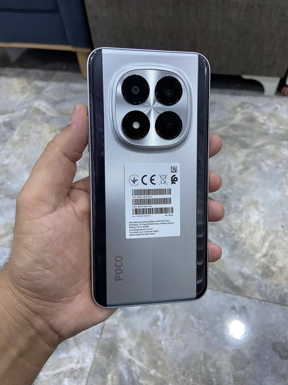 السلام عليكم
بوكو M8 برو 5G
للبيع او مراوس سعر خاص
مستعمل قليل جدا
بطارية 100
ذاكرة 256
رام 8
بطارية 6500 مع شحن خارق 100 واط
شاشة عملاقة 6.83 معدل تحديث 120 هيرتز 68 مليار لون
معالج سناب دراغون 7s Gen4
اندرويد 16 مع 4 سنوات تحديثات
مع كفر ماركة هدية 
العنوان موصل حي البكر


**إذا كنت صاحب هذا الإعلان وتريد حذفه لأي سبب، رجاءا أرسل رسالة إلى الدعم الفني**