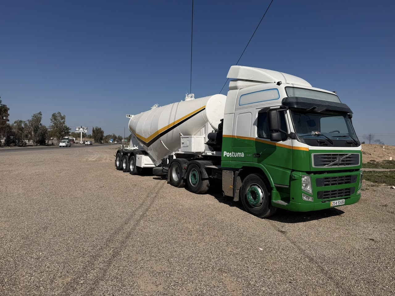 سايلو للبيع موديل 2009 بطل داره قصاب السعر 450ورقه ولي مجال ***********//***********
