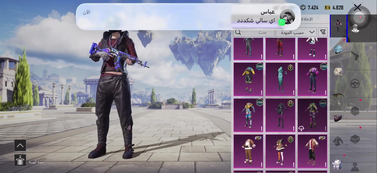 حساب ببجي السعر 100الف وبي مجال والبيع وجه لوجه


**إذا كنت صاحب هذا الإعلان وتريد حذفه لأي سبب، رجاءا أرسل رسالة إلى الدعم الفني**