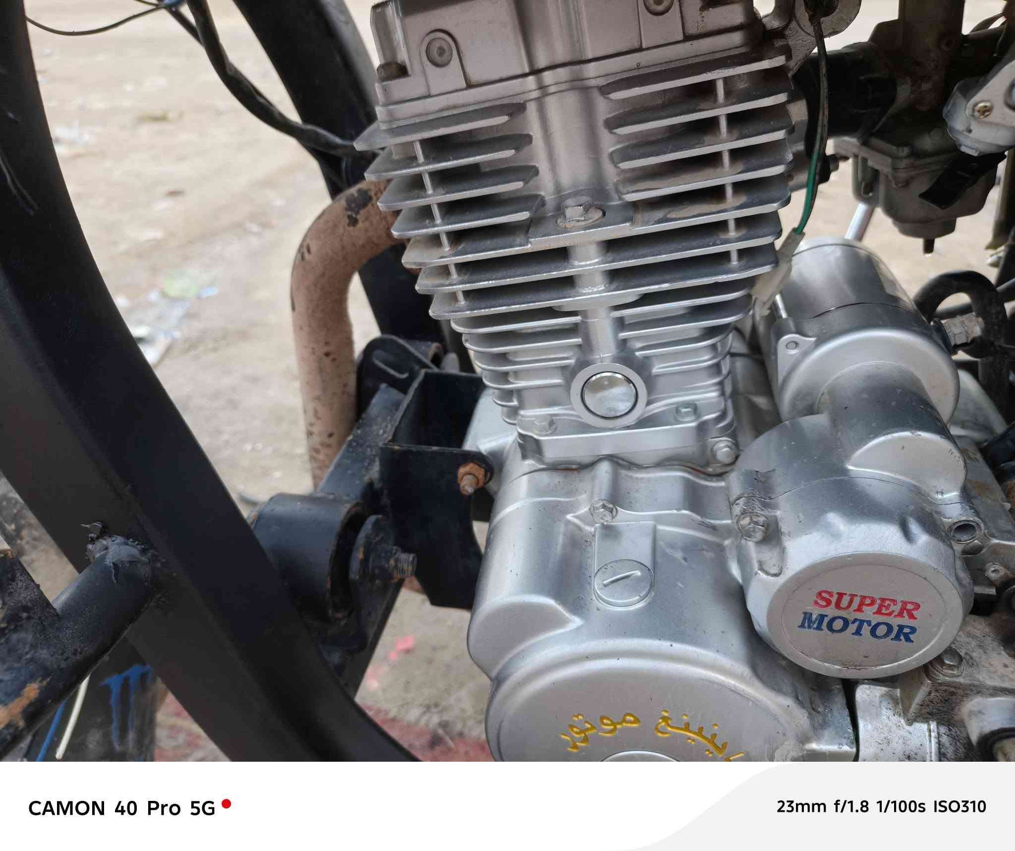 ستوته للبيع موديل 2015 محرك 2025 ستوته نضيفه
اوراق اصولي مكاني كربلاء الرقم ***********
