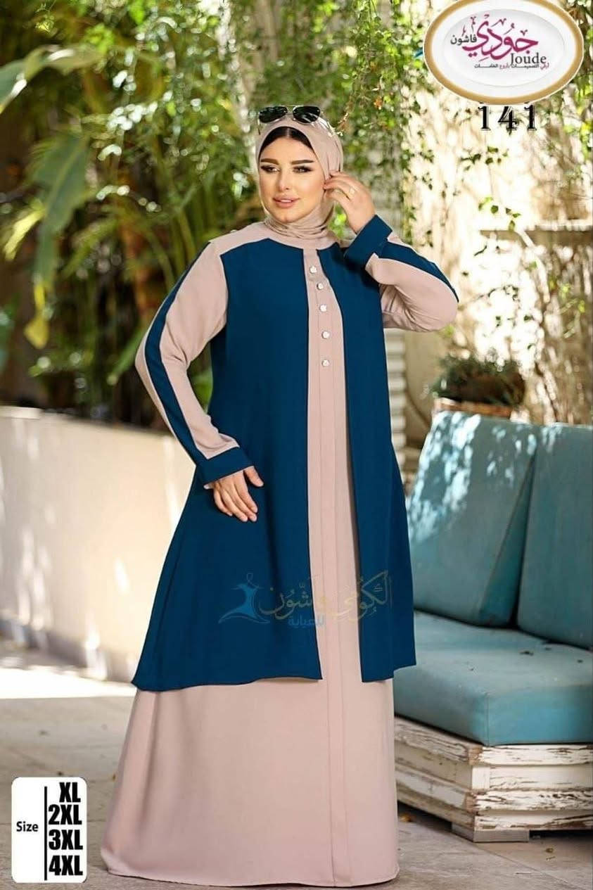 💙دفع رعبون للتثبيت والشحن بعد 10 أيام دوام 📢📢 
💙 عباية كريب قطعتين 
💙المقاسات xl_2xl_3xL_4Xl
💙السعر 1950 ليرة تركية 
🚛شحن مجاني لكل محافظات تركيا والدفع عند الاستلام


**إذا كنت صاحب هذا الإعلان وتريد حذفه لأي سبب، رجاءا أرسل رسالة إلى الدعم الفني**