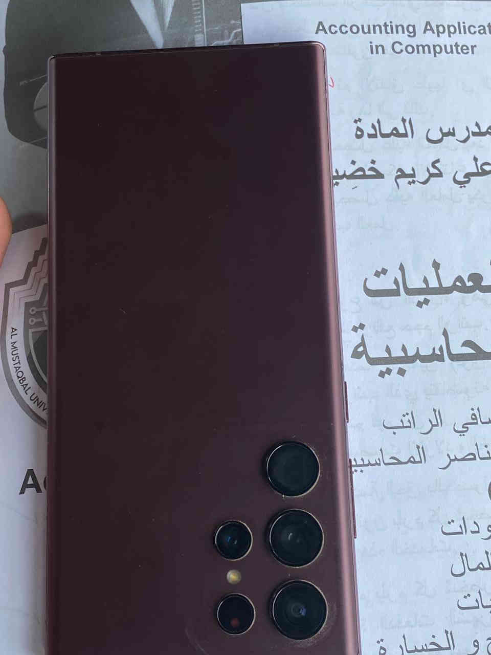 للبيع جهاز كلكسي S22الترا نضيف كلش شرق اوسط الجهاز مكفول من كلشي ذاكره 256 شرط الفحص سعره 585 وبي مجال بسيط جدا 
العنوان حلة بكرلي 
استفسار ***********
