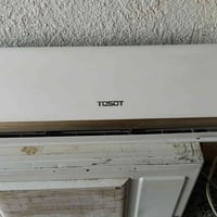 سبلت • توسوت • الحمزة الشرقي