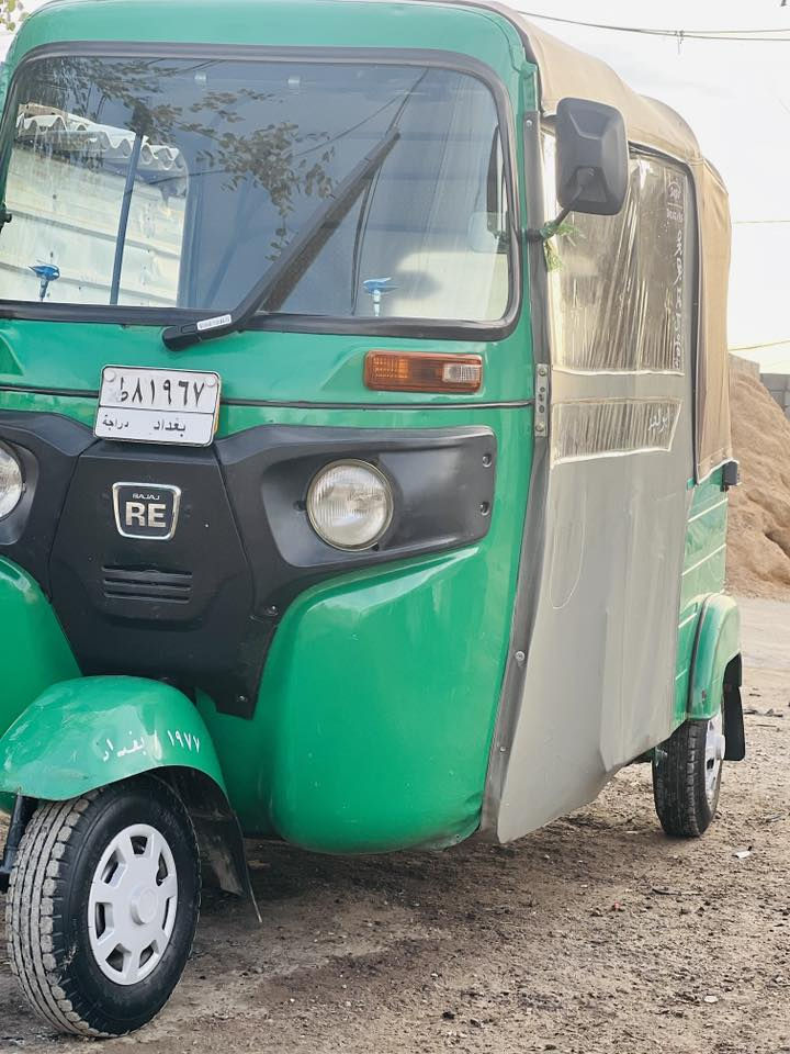 سلام عليكم ورحمة الله شباب تكتك 20 كفاله عامه تكتك جديده حلوه كشر نضيف حته دوس ما معمره خير من الله 
سعر تصال وتدلال عنواني بغداد البياع تقاطع درويش تصال وتدلل ***********
